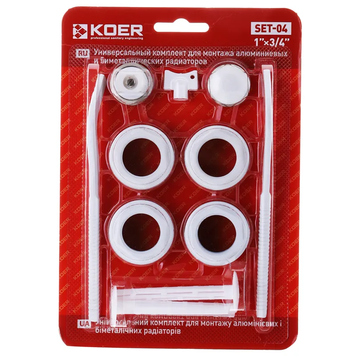 Комплект для радіатора 3/4 з кріпленням Koer Set-04 (KR1564) KR1564 фото