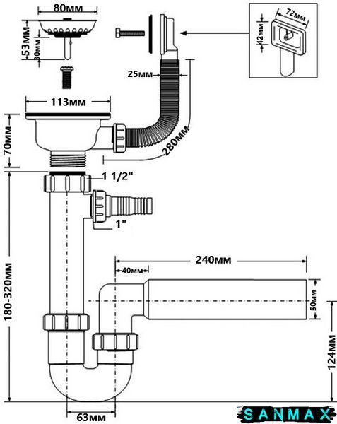 Сифон для кухонної мийки + злив HC7+FSW50PR HC7+FSW50PR фото