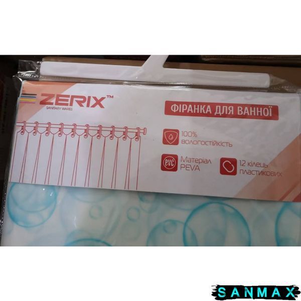 Штора для ванної з поліетилену Zerix SCP-003-180x180 (Візерунок "Краплі") (ZX5002) ZX5002 фото