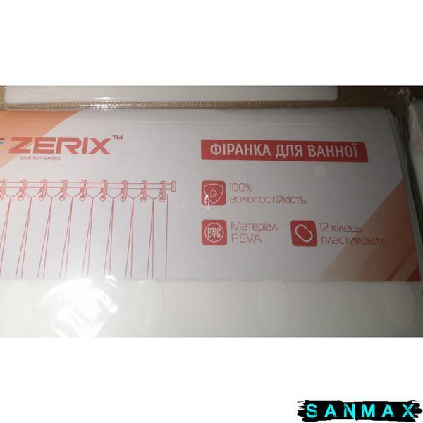 Шторка для ванної Zerix SCP-022-180x180 з PEVA (поліетиленвінілацетату) (Колір білий 3-Д) (ZX6095) ZX6095 фото