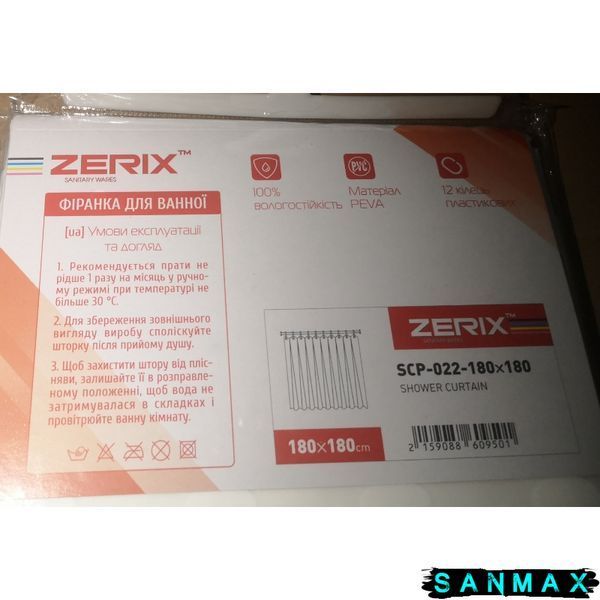 Шторка для ванної Zerix SCP-022-180x180 з PEVA (поліетиленвінілацетату) (Колір білий 3-Д) (ZX6095) ZX6095 фото