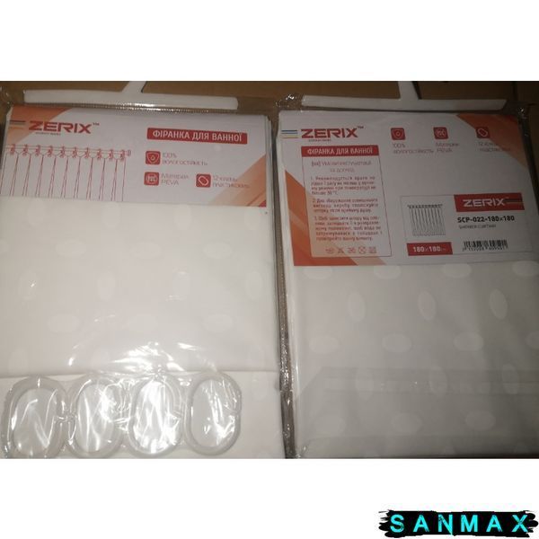 Шторка для ванної Zerix SCP-022-180x180 з PEVA (поліетиленвінілацетату) (Колір білий 3-Д) (ZX6095) ZX6095 фото