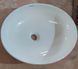 Умивальник накладний керамічний Mixxus Premium Ellipse-0102 515х400х130mm (MP6551) MP6551 фото 3