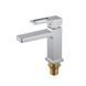 Змішувач для умивальника Haiba Kant 001 Хром (HB9600) HB9600 фото 4