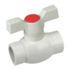 Кран кульовий PPR КШ Koer (метелик) для гарячої води 20 Koer K0181.PRO 120 (KP0234) KP0234 фото