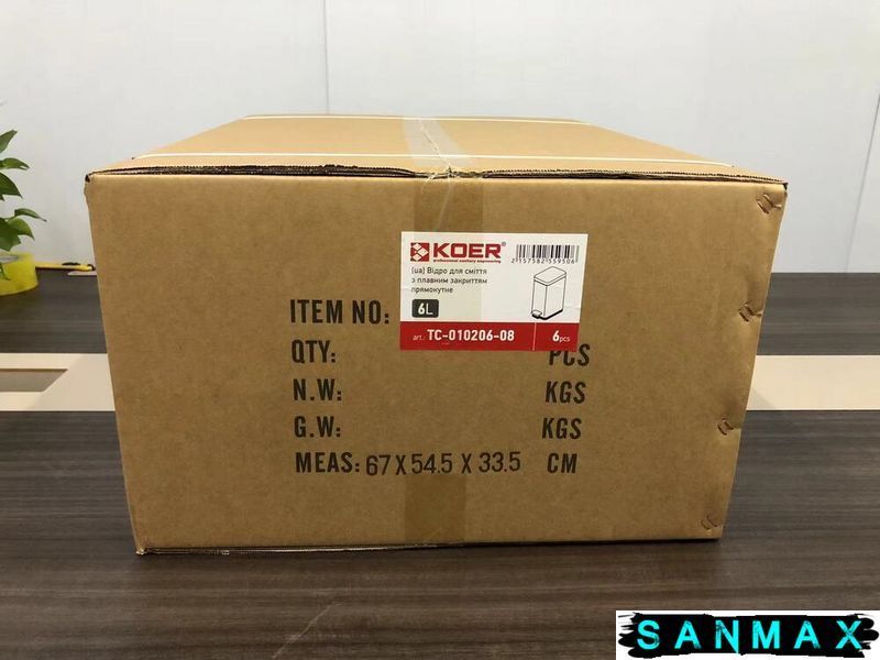 Відро для сміття з плавним закриттям прямокутне Koer TC-010206-08 6 л колір білий (KR5595) KR5595 фото