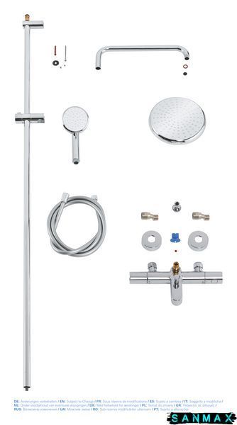 Душова система термостатична Grohe New Tempesta Cosmop. System (26223001) 26223001 фото