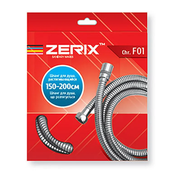 Шланг для душу Zerix Chr.F01 розтяжний 150-200 см коробка (ZX2619) ZX2619 фото