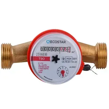 Лічильник гарячої води ECOSTAR DN20 3/4&Prime; без штуцера L130 E-C 4,0 000021865 фото