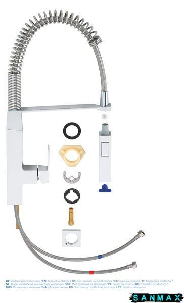Змішувач для кухні з гнучким виливом Grohe Eurocube (31395000) 31395000 фото