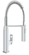 Змішувач для кухні з гнучким виливом Grohe Eurocube (31395000) 31395000 фото 2