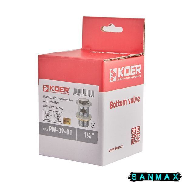 Донний клапан для умивальника з переливом Koer PW-09-01 Хром (KR5796) KR5796 фото