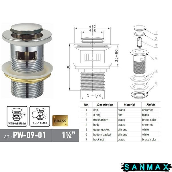 Донний клапан для умивальника з переливом Koer PW-09-01 Хром (KR5796) KR5796 фото