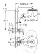 Душова система зі змішувачем Grohe Tempesta System 250 Хром (26673001) 26673001 фото 2