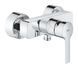 Змішувач для душу Grohe Lineare New (33865001) 33865001 фото 1