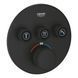 Термостат прихованого монтажу на 3 виходи Grohe Grohtherm SmartControl (29508KF0) 29508KF0 фото 2