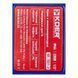 Кран з електроприводом Koer KR.1501-3 (KR5224) KR5224 фото 5
