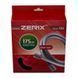 Шланг для душу Zerix Silver.F03 силіконовий 175 см Срібний коробка (ZX5685) ZX5685 фото 2