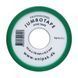 Фум стрічка Unipak Jumbotape Professional 15М*0,2мм*19мм (UP0613) UP0613 фото 1