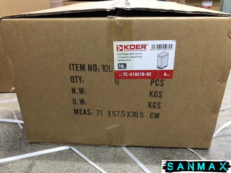 Відро для сміття з плавним закриттям прямокутне Koer TC-010210-02 10 л колір нержавійка (KR5597) KR5597 фото