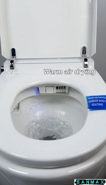 Унітаз-біде підлоговий з електронним управлінням Koer TB-0201 Smart 675x400x450mm із вбудованим бачком (KR6071) KR6071 фото