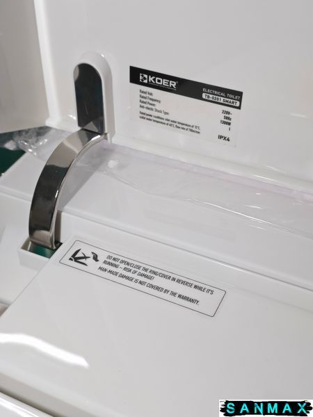 Унітаз-біде підлоговий з електронним управлінням Koer TB-0201 Smart 675x400x450mm із вбудованим бачком (KR6071) KR6071 фото