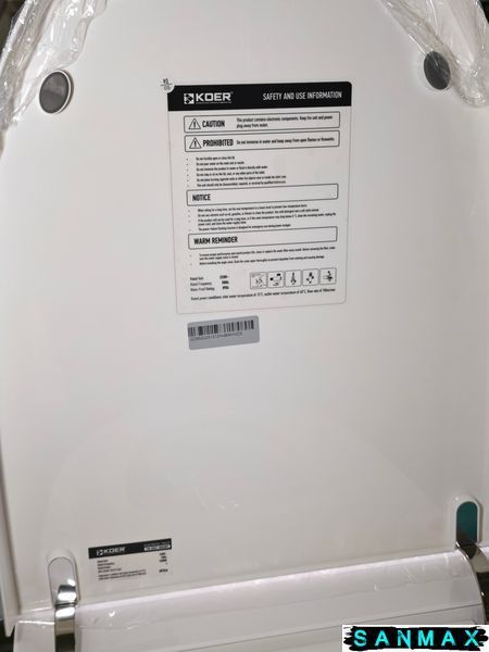 Унітаз-біде підлоговий з електронним управлінням Koer TB-0201 Smart 675x400x450mm із вбудованим бачком (KR6071) KR6071 фото