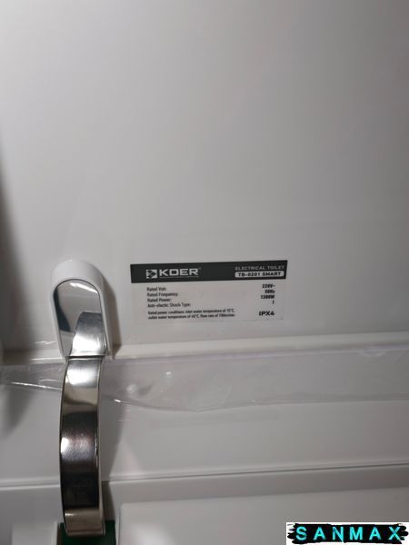 Унітаз-біде підлоговий з електронним управлінням Koer TB-0201 Smart 675x400x450mm із вбудованим бачком (KR6071) KR6071 фото