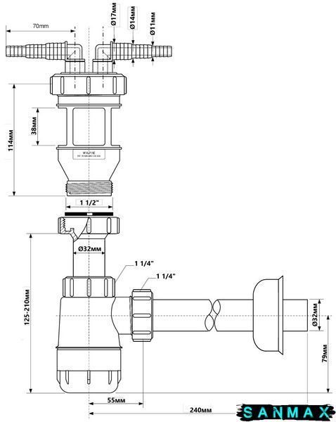 Сифон з двома приймальними входами 11/14/17мм вихід d32мм HC2-FUNNEL HC2-FUNNEL фото