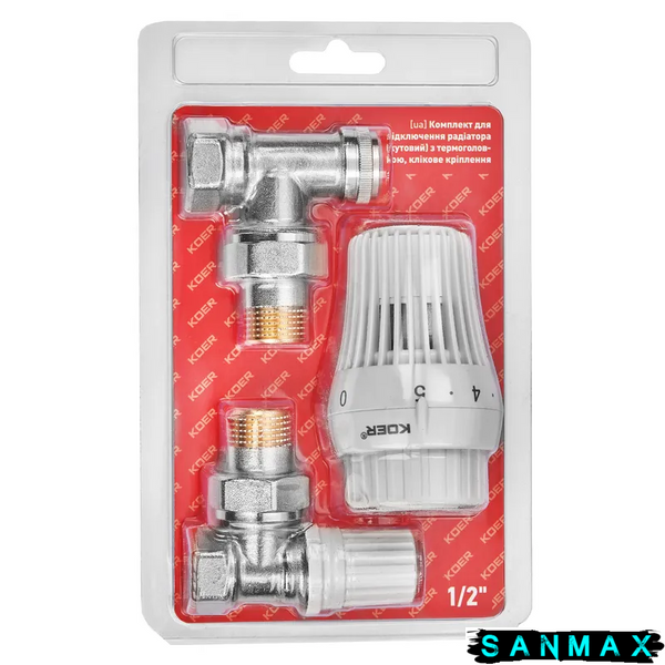Комплект для підключення радіатора Koer SET-23 - 1/2'' кутовий з термоголовкою, клікове кріплення (KR5284) KR5284 фото