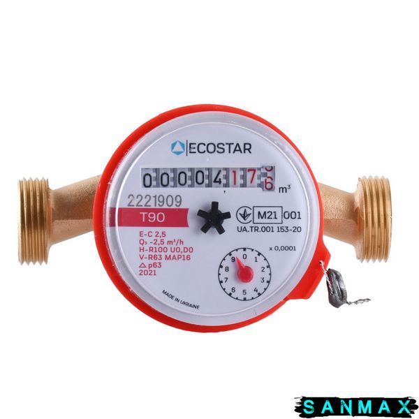 Лічильник гарячої води ECOSTAR DN15 1/2&Prime; L110 E-C 2,5 000021806 фото