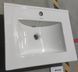 Умивальник накладний керамічний Mixxus Premium Cubic-1501 610х460х170mm з отвором під змішувач та переливом (MP6495) MP6495 фото 6