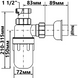 Сифон для кухонної мийки великий 1 (1/2х40) без зливу C31ARPF ресторанний C31ARPF фото 2