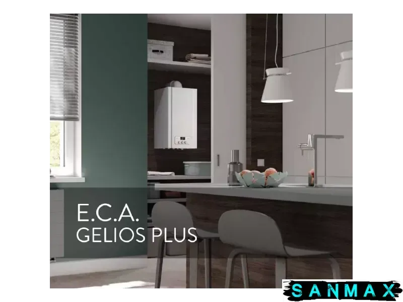 Котел газовий турбований E.C.A. Gelios Plus 28 НМ ECA1003GP фото