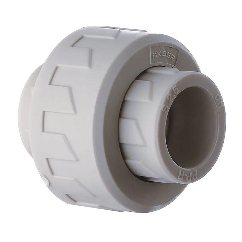 Муфта роз'ємна універсальна Koer K0269.PRO 25 PPR 20/240 (KP2913) KP2913 фото