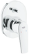 Вбудована душова система Grohe BauFlow (29045000) 29045000 фото 2
