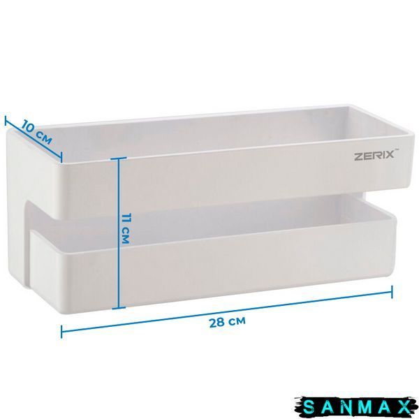 Полка пластикова Zerix A8042 (ZX2814) ZX2814 фото
