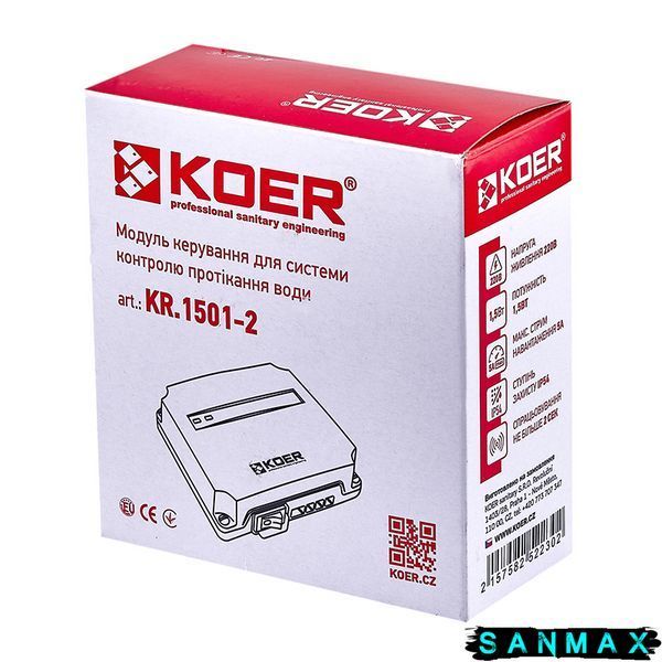 Модуль керування для системи контролю протікання води Koer KR.1501-2 (KR5223) KR5223 фото