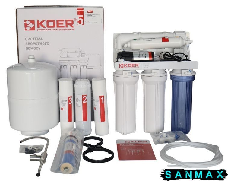 Система зворотного осмосу Koer KV-91 5 ступенів + помпа, мембрана 75 галон (KR5327) KR5327 фото