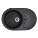 Мийка кухонна Haiba HB8310-G228 Gray 780x500x220 (HB0976) HB0976 фото 1
