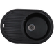Мийка кухонна Zerix ZS-7750R-03 Чорна (ZX4556) ZX4556 фото 1