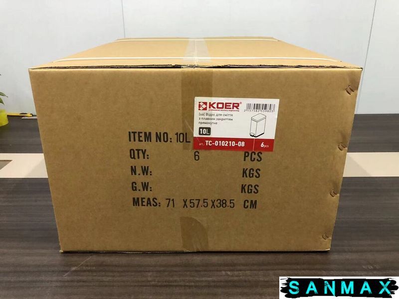 Відро для сміття з плавним закриттям прямокутне Koer TC-010210-08 10 л колір білий (KR5598) KR5598 фото