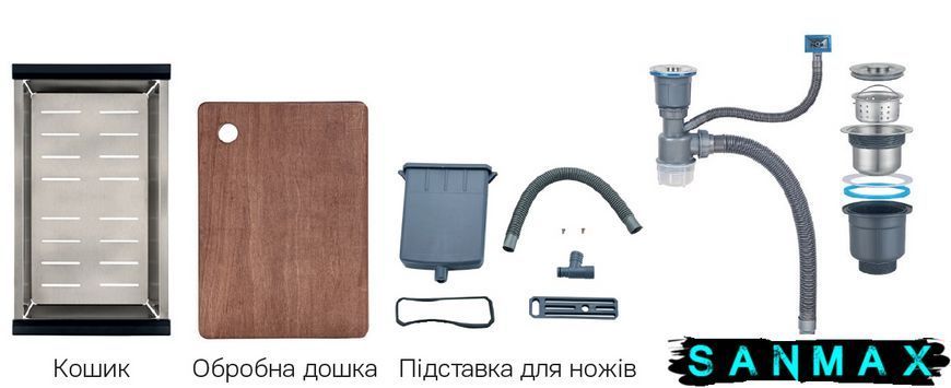 Кухонна інтегрована мийка Mixxus Premium MH7545-Set-05 Micro Decor Nano-Silver (3.0/0.8) комплект (нерж) (MX9635) MX9635 фото