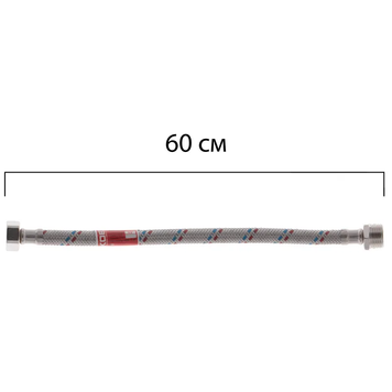 Шланг для води з нержавійки 1/2 ЗВ 60 см Koer (KR0265) KR0265 фото
