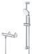 Змішувач термостат. для душу з гарнітурою Grohe Precision Flow (34841000) 34841000 фото 4