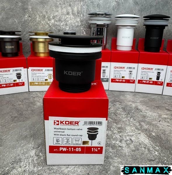 Донний клапан для умивальника універсальний Koer PW-11-05 Чорний (KR5795) KR5795 фото