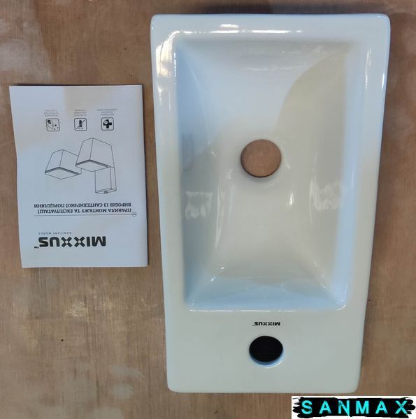 Умивальник накладний керамічний Mixxus Premium Quadro-1501 400х215х105mm з отвором під змішувач (MP6502) MP6502 фото