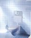 Змивний бачок GD 2 Grohe GD2 (38661000) 38661000 фото 2