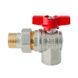 Кран з американкою кутовий Koer Extreme KE.228-20 - 3/4" ручка "метелик" червона (KR5764) KR5764 фото 2