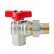 Кран з американкою кутовий Koer Extreme KE.228-20 - 3/4" ручка "метелик" червона (KR5764) KR5764 фото 4